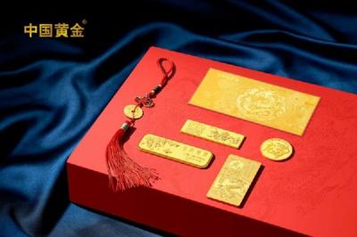 擦亮大國文化“金色”招牌 中國黃金產(chǎn)業(yè)如何以現(xiàn)代表達(dá)賦能翡翠玉石